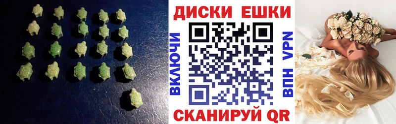мориарти как зайти  kraken маркетплейс  Мантурово  Экстази бентли 