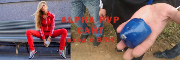 амф Лиски