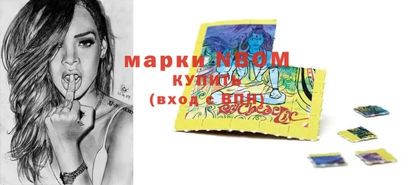 каннабис Лабытнанги