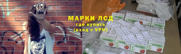 не бодяженный Гвардейск
