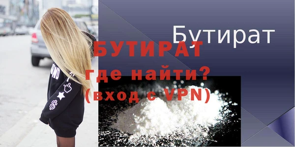 амф Лиски