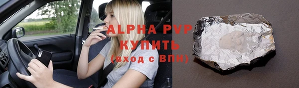 дмт Лагань