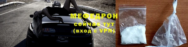 гидропоника Галич