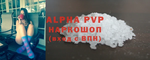 дмт Лагань