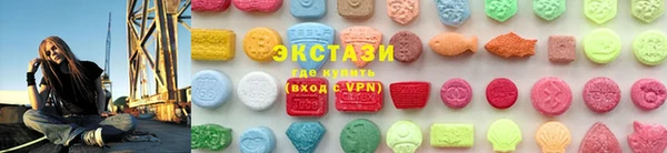 амфетамин Ладушкин