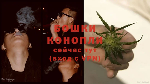 Альфа ПВП Лихославль