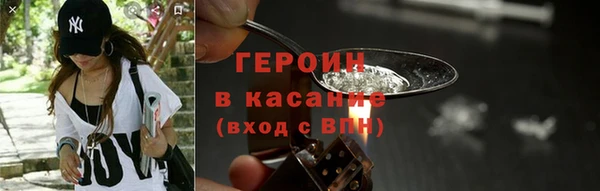 дмт Лагань