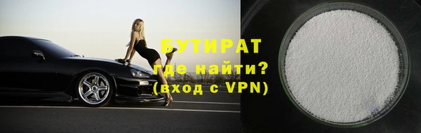 2c-b Липки
