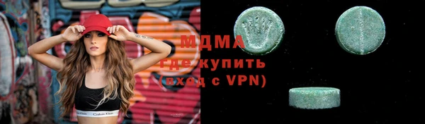 Альфа ПВП Лихославль