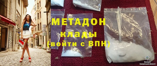 2c-b Липки