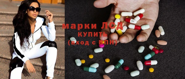 каннабис Лабытнанги