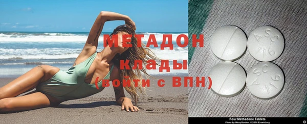 дмт Лагань
