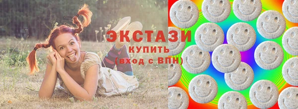 дмт Лагань