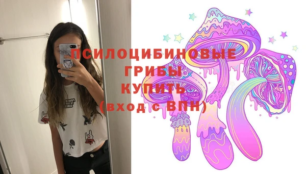 каннабис Лабытнанги