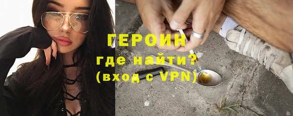 2c-b Липки