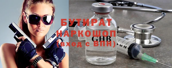дмт Лагань