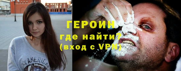 дмт Лагань