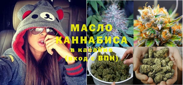 амф Лиски
