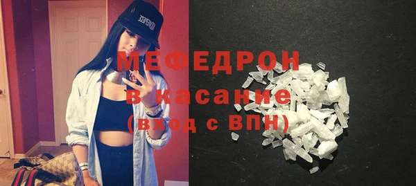 амфетамин Ладушкин