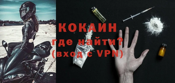 амфетамин Ладушкин