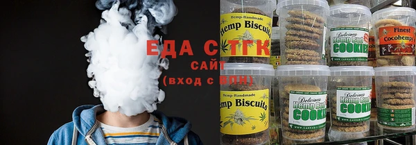 не бодяженный Гвардейск