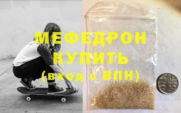 амф Лиски