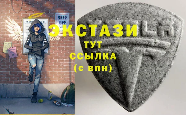 дмт Лагань