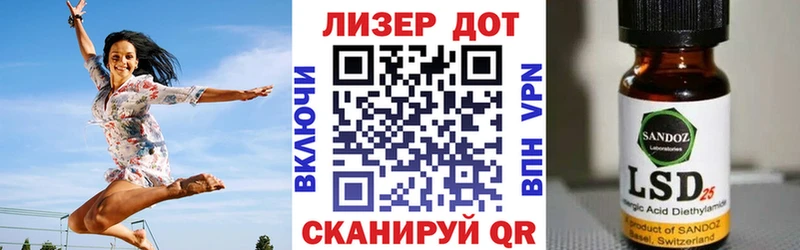 Наркотические марки 1500мкг  закладки  Мантурово 