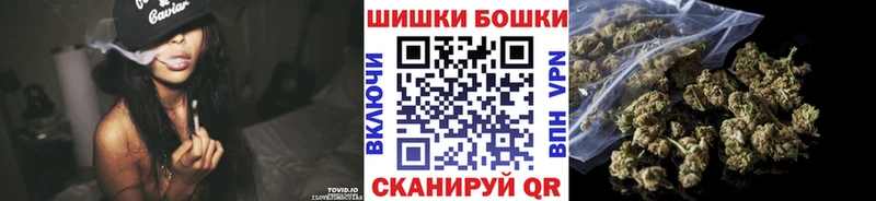 Шишки марихуана MAZAR  кракен как войти  Мантурово 
